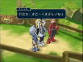 Tales of Symphonia thumbnail 4
