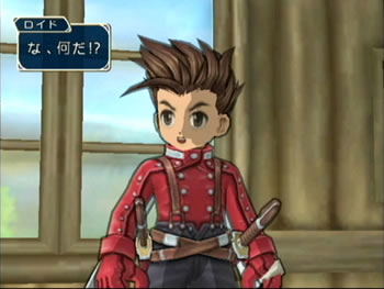 Tales of Symphonia image 6