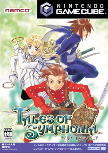 Tales of Symphonia image 1