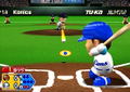 2003-Toshi Kaimaku: Ganbare Kyuukaiou thumbnail 3