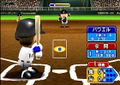 2003-Toshi Kaimaku: Ganbare Kyuukaiou thumbnail 4