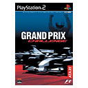 Grand Prix Challenge image 1