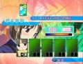 She, the Ultimate Weapon thumbnail 5