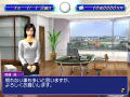 J-League Pro Soccer Club o Tsukurou! 3 thumbnail 2