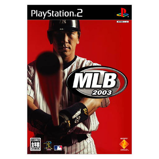 MLB 2003 [PlayStation]