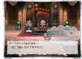 Hanjuku Hero Vs. 3D thumbnail 2