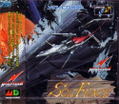 Sol-Feace thumbnail 1