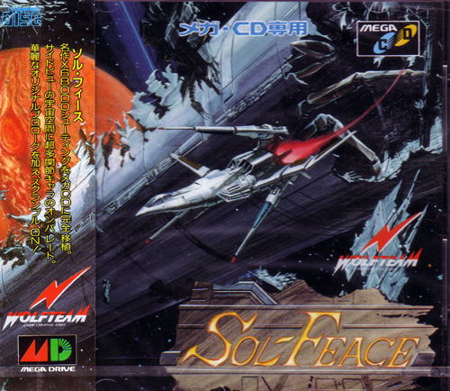 Sol-Feace image 1
