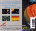 Sol-Feace thumbnail 2