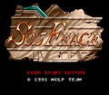 Sol-Feace thumbnail 3