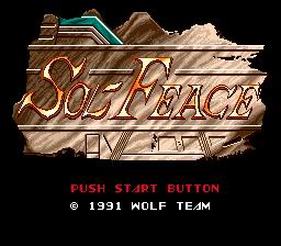 Sol-Feace image 3