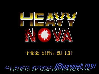Heavy Nova image 3