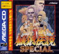 Fatal Fury Special thumbnail 1
