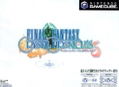 Final Fantasy Crystal Chronicles thumbnail 1