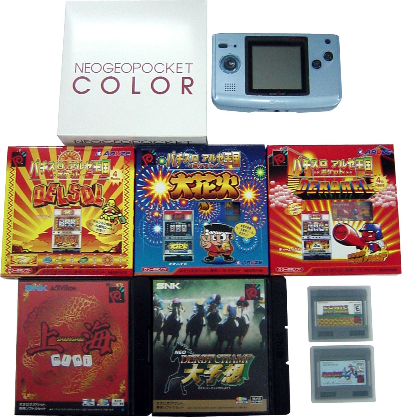 NeoGeo Pocket Color Bundle (incl. 7 games) - Bitcoin & Lightning 