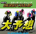 Neo Derby Champ: Daiyosou thumbnail 3