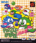 Puzzle Bobble Mini thumbnail 1