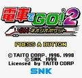 Densha de Go! 2 on Neo Geo Pocket thumbnail 3