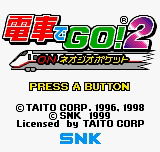 Densha de Go! 2 on Neo Geo Pocket image 3