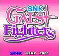 Gals Fighters thumbnail 3