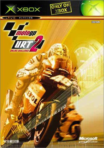 MotoGP URT2 Online Challenge image 1