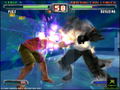 Bloody Roar Extreme thumbnail 7