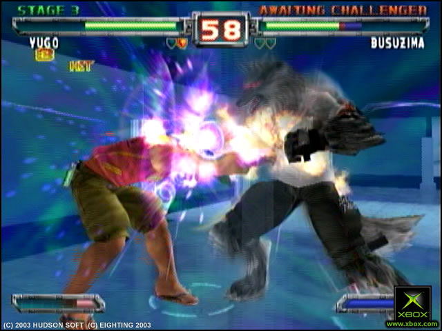 Bloody Roar Extreme image 7