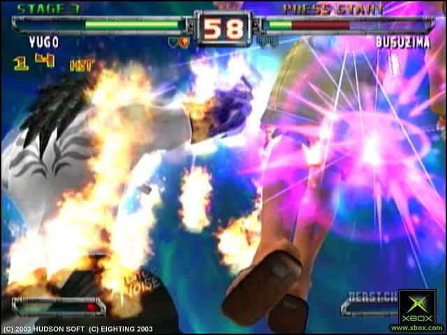 Bloody Roar Extreme pour Xbox