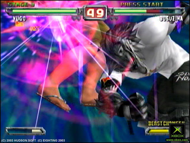 Bloody Roar Extreme image 10