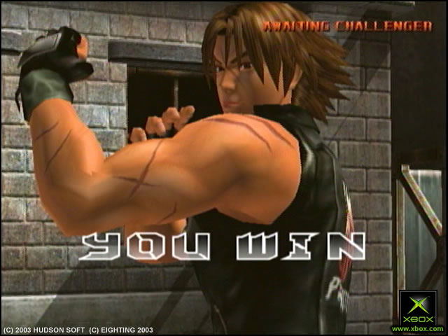 Bloody Roar Extreme image 11