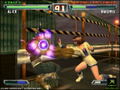 Bloody Roar Extreme thumbnail 12