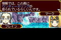 Tales of the World: Summoner's Lineage thumbnail 3