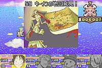 From TV Animation One Piece: Mezase! King of Paris image 2