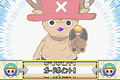 From TV Animation One Piece: Mezase! King of Paris thumbnail 4