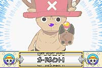 From TV Animation One Piece: Mezase! King of Paris image 4