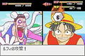 From TV Animation One Piece: Mezase! King of Paris thumbnail 5