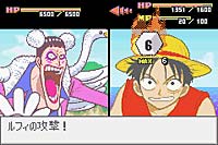 From TV Animation One Piece: Mezase! King of Paris image 5