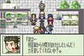 Zoids Saga II thumbnail 2