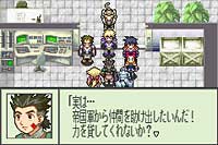 Zoids Saga II image 2