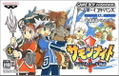 Summon Night: Craft Sword Monogatari thumbnail 1