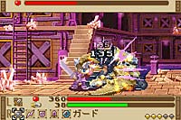 Summon Night: Craft Sword Monogatari image 4