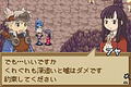 Summon Night: Craft Sword Monogatari thumbnail 5