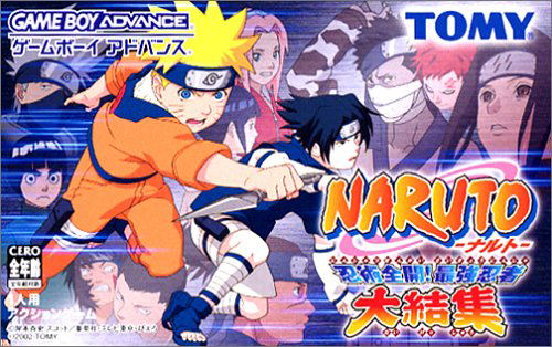 Naruto: Ninjutsu Zenkai! Saikyou Ninja Daikesshuu image 1