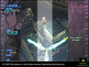 Shikigami no Shiro III (shmup Xbox 360 jp) (Gebraucht) in La Tour-de Shikigami no Shiro III (shmup Xbox 360 jp) (Gebraucht) in La Tour-de