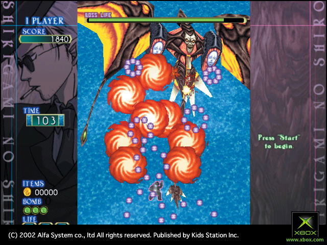 SHIKIGAMI NO SHIRO XBOX NTSC-JAPAN OCCASION (REGION LOCK) - (TRANCHE SUNFADE - SIDE SUNFADE) on Xbox - Trader Games