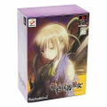 She, the Ultimate Weapon [Limited Edition] thumbnail 1