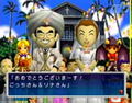 Game of Life Special thumbnail 4