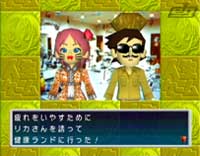 Game of Life Special image 5
