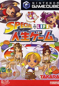 Game of Life Special_