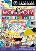 Monopoly: Mezase!! Daifugou Jinsei!! thumbnail 1